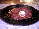 スペシャルステーキ